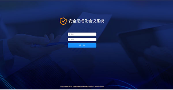 &#24320;&#20113;&#32593;&#39029;&#29256;&#45;&#24320;&#20113;&#107;&#97;&#105;&#121;&#117;&#110;&#40;&#20013;&#22269;&#41;