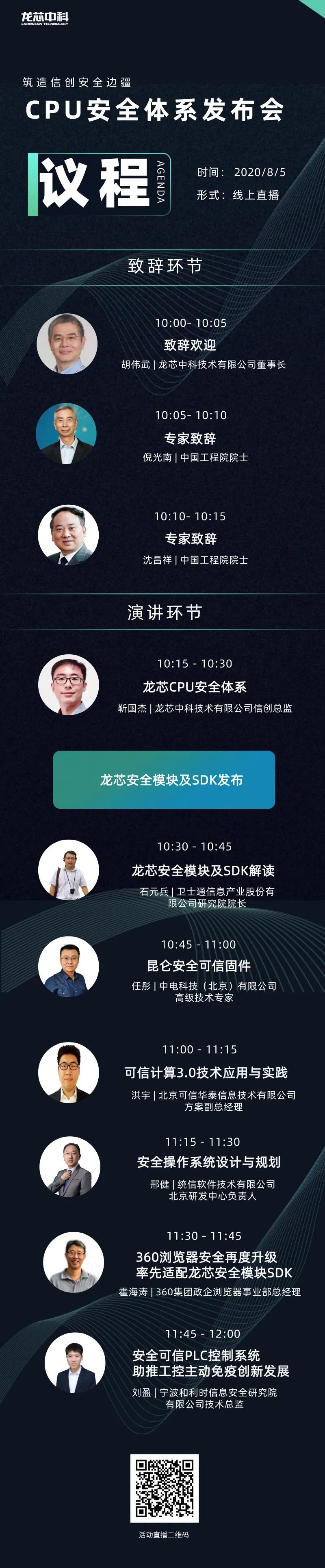 &#24320;&#20113;&#32593;&#39029;&#29256;&#45;&#24320;&#20113;&#107;&#97;&#105;&#121;&#117;&#110;&#40;&#20013;&#22269;&#41;