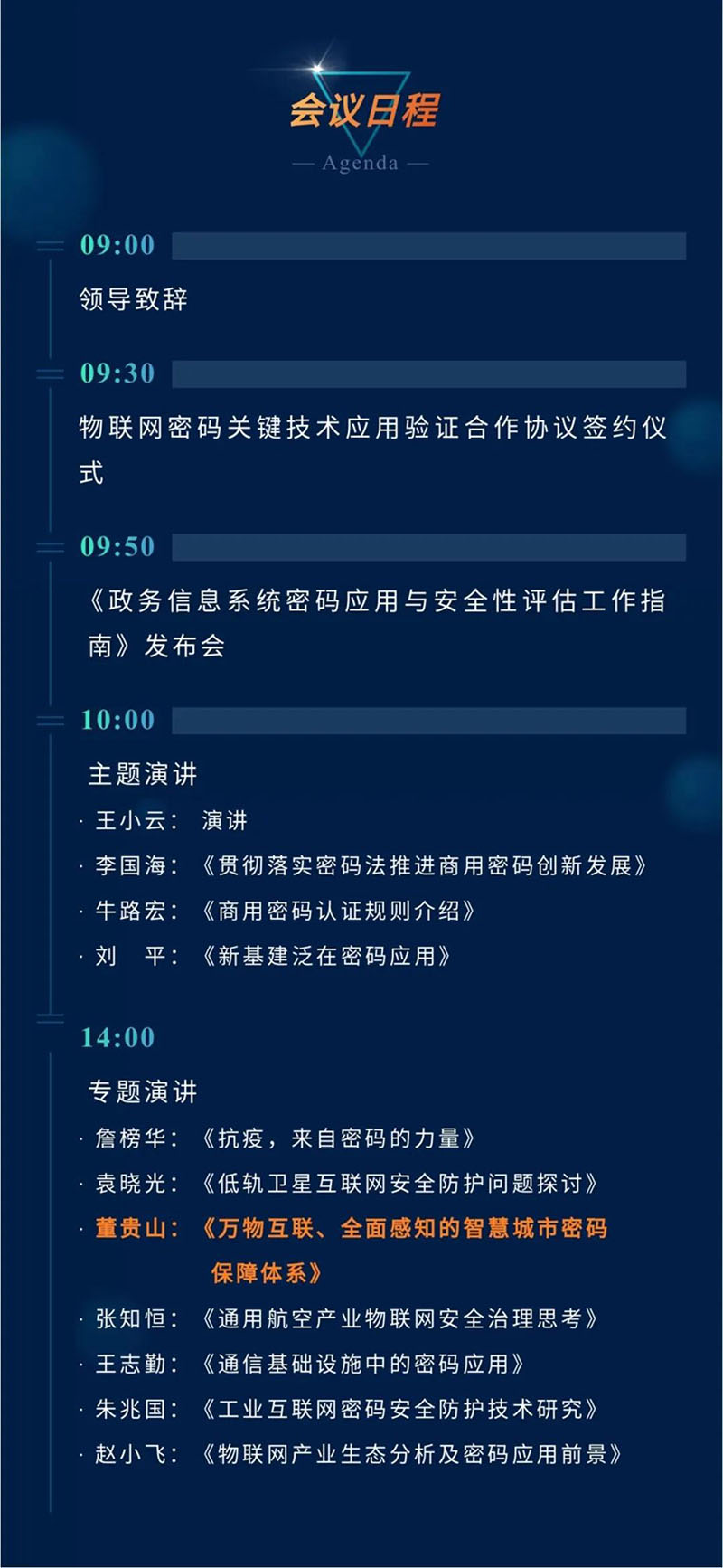 &#24320;&#20113;&#32593;&#39029;&#29256;&#45;&#24320;&#20113;&#107;&#97;&#105;&#121;&#117;&#110;&#40;&#20013;&#22269;&#41;