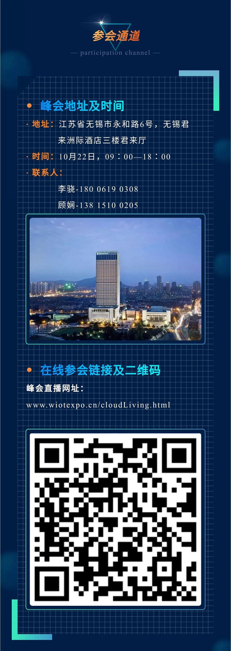 &#24320;&#20113;&#32593;&#39029;&#29256;&#45;&#24320;&#20113;&#107;&#97;&#105;&#121;&#117;&#110;&#40;&#20013;&#22269;&#41;