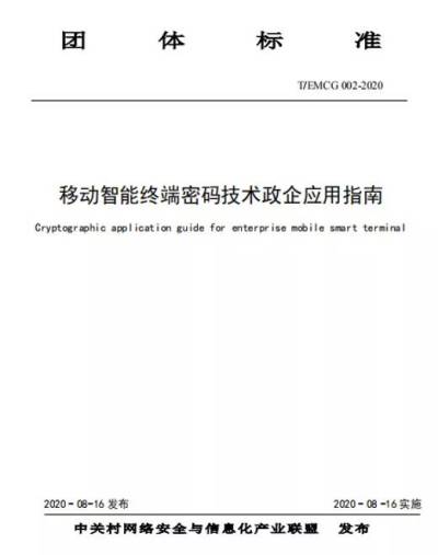 &#24320;&#20113;&#32593;&#39029;&#29256;&#45;&#24320;&#20113;&#107;&#97;&#105;&#121;&#117;&#110;&#40;&#20013;&#22269;&#41;