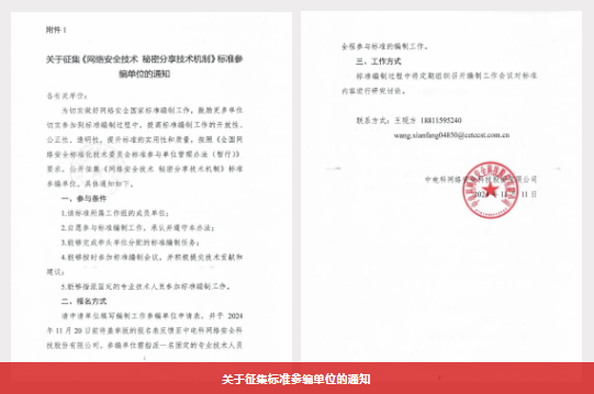 &#24320;&#20113;&#32593;&#39029;&#29256;&#45;&#24320;&#20113;&#107;&#97;&#105;&#121;&#117;&#110;&#40;&#20013;&#22269;&#41;