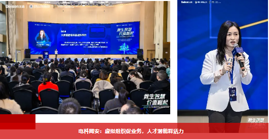 &#24320;&#20113;&#32593;&#39029;&#29256;&#45;&#24320;&#20113;&#107;&#97;&#105;&#121;&#117;&#110;&#40;&#20013;&#22269;&#41;